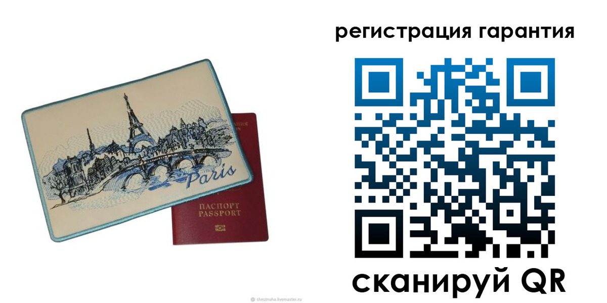 миграционный учет в Конаково